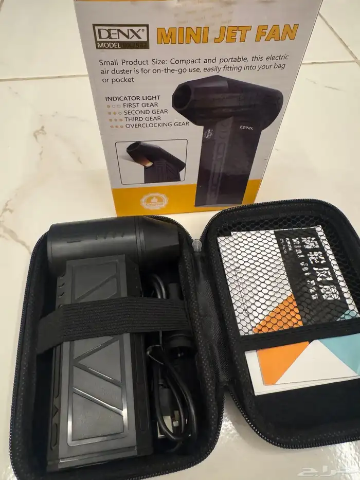 منفاخ هواء قوي ببطاريه شحن تايب سي مع شنطه لحفظ الجهاز 3