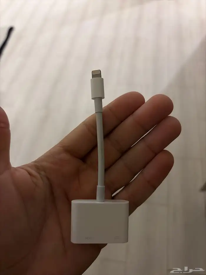 وصلة ابل اتش دي 1