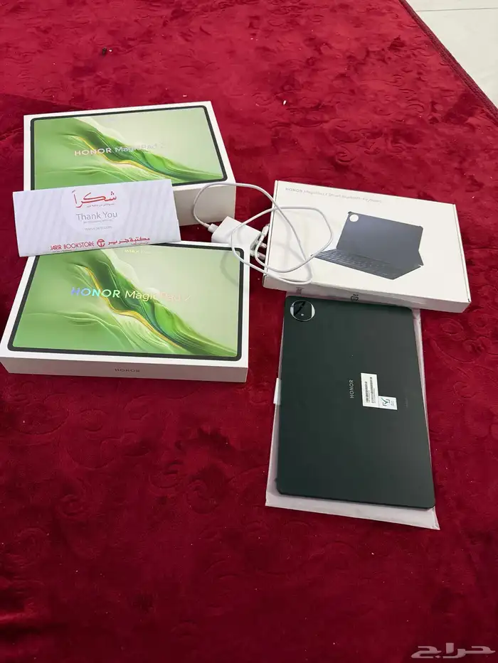 هونر ماجيك باد2 0