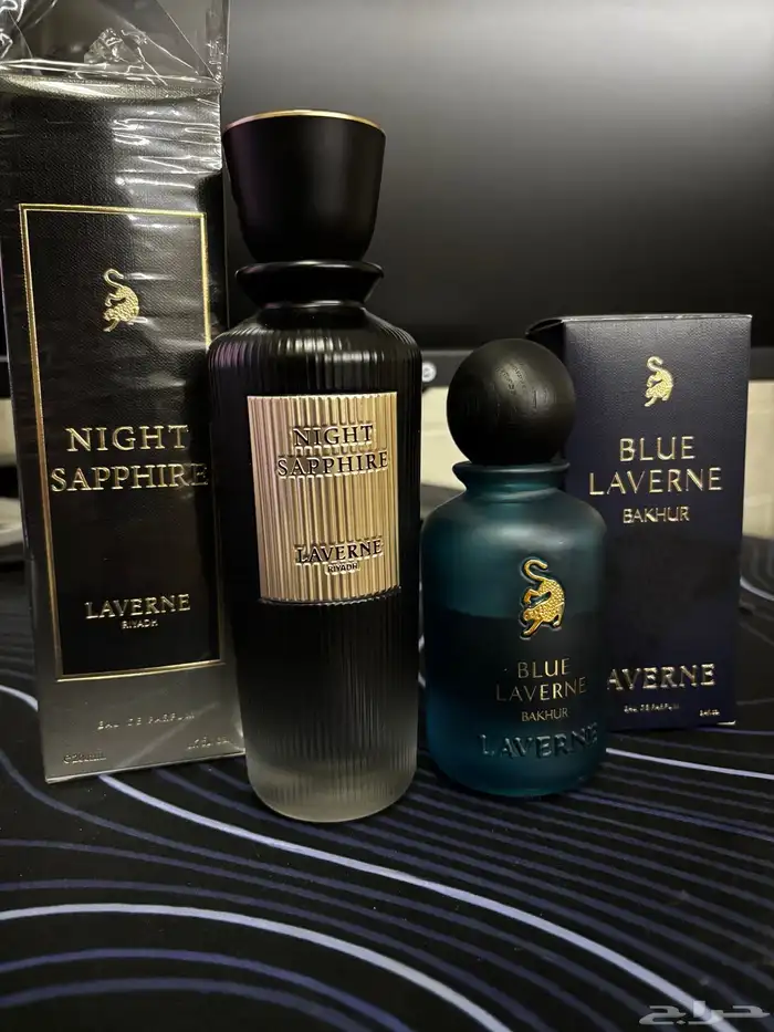 عطور لافيرن 0