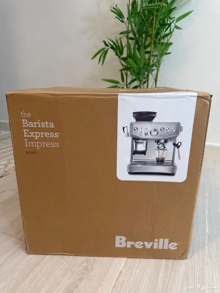 آلة قهوة بريفيل Barista Express Impress 3