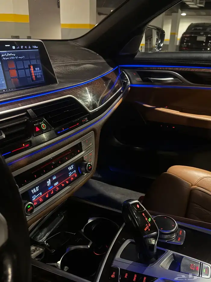 730 كيت ام فل كامل مصدوم خفيف 6