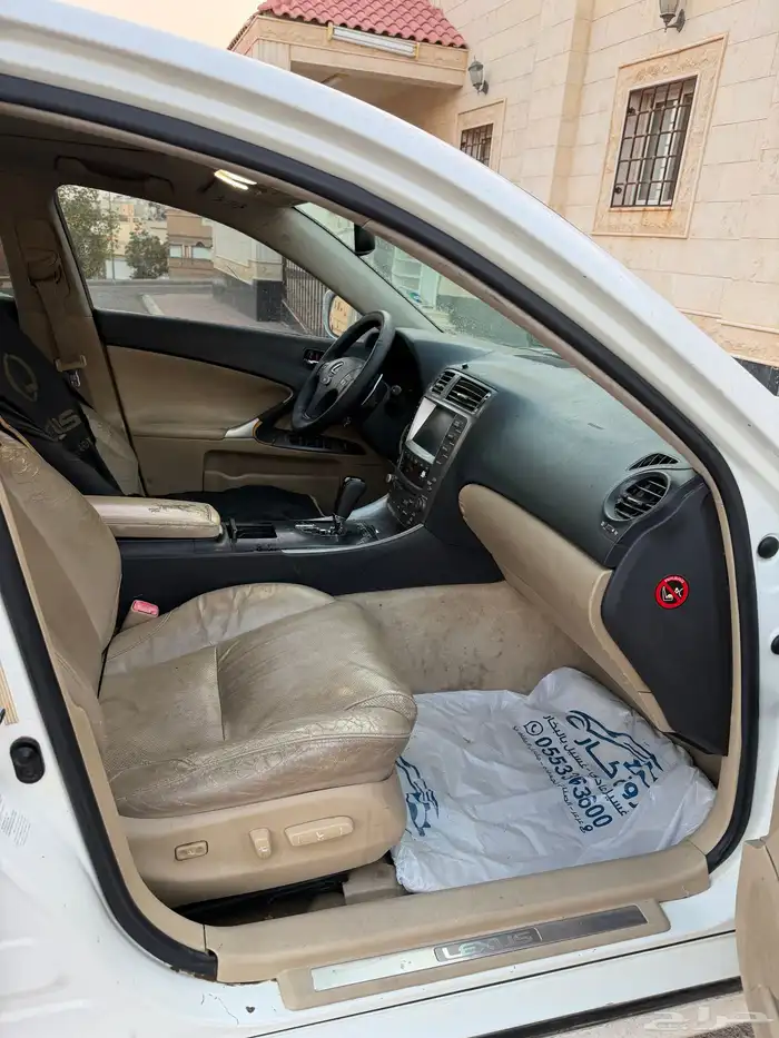 لكزس is300 موديل 2008 مفحوص ومجدد السعر 15 الف قابل للتفاوض 13