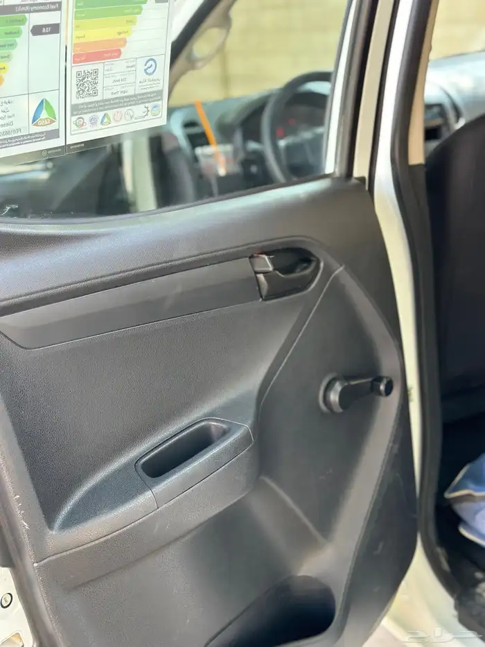 ايسيزو ديماكس 2022 28