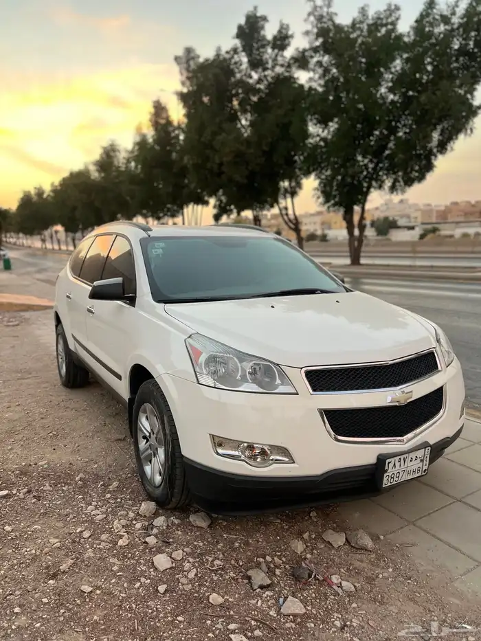 ترافرس شد بلد 0