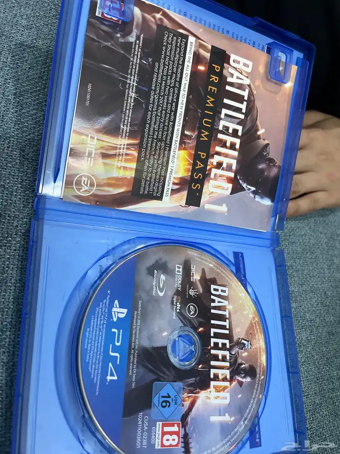 للبيع اشرطة سوني 3