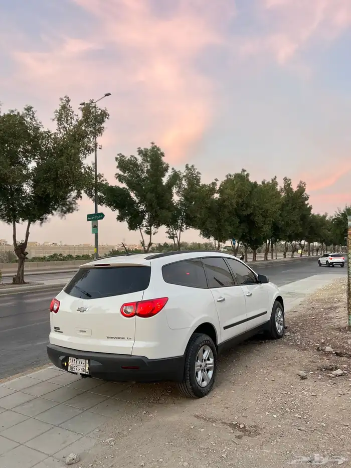 ترافرس شد بلد 7