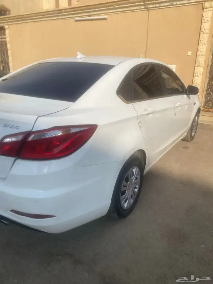 ايدو شانجان 2