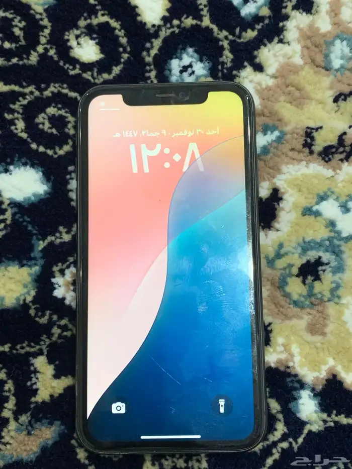 ايفون 11 العادي 2