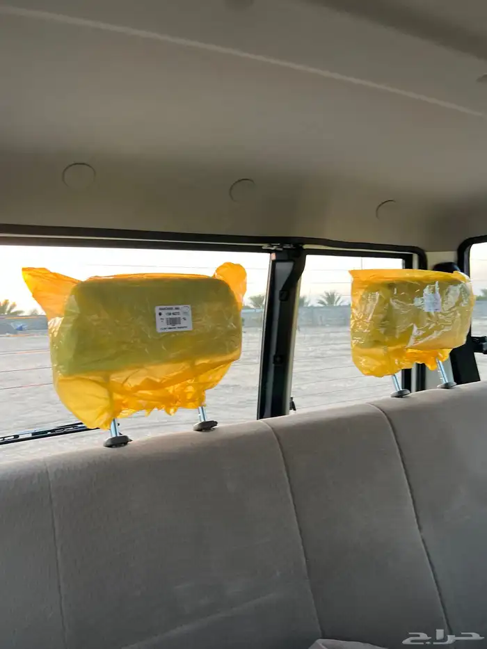 جيب ربع 2021 فل كامل دفلك 9