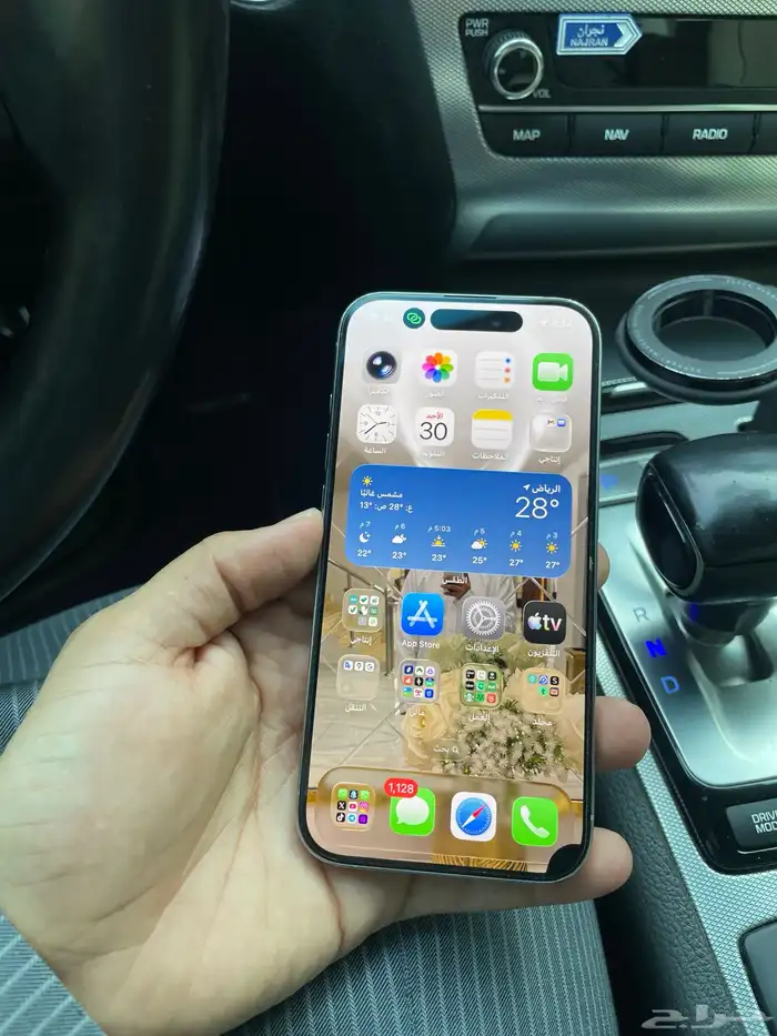 ايفون 15 برو 256 3