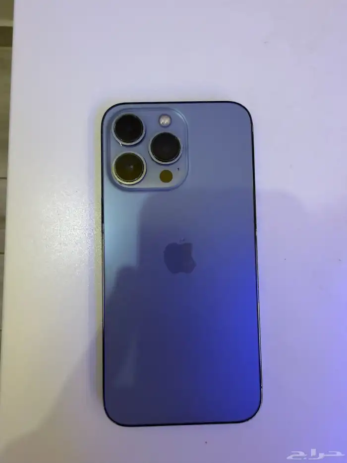 ايفون 13 برو 0