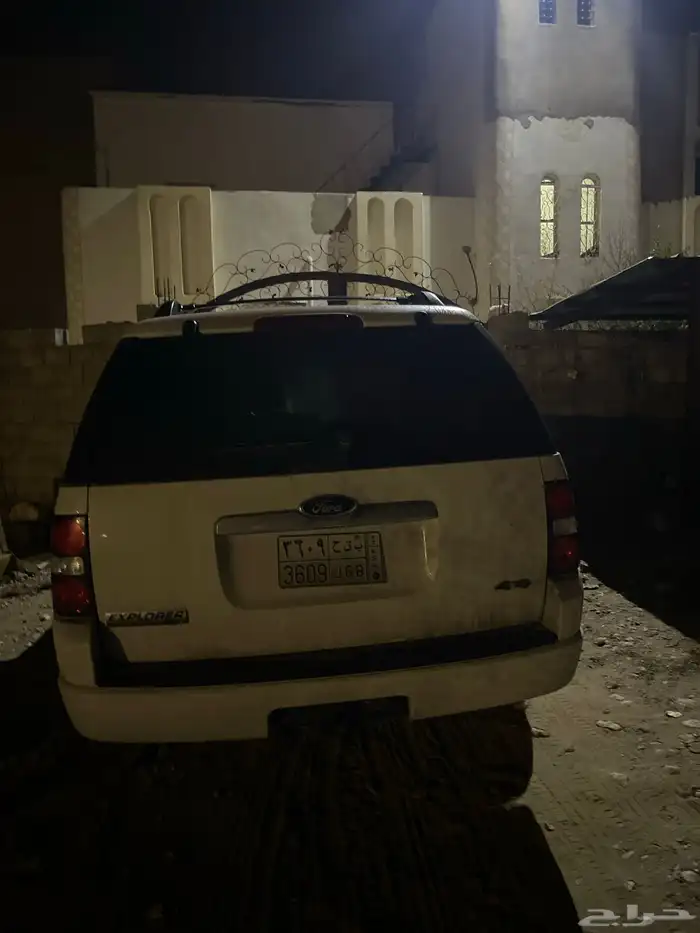 فورد الممشى 269 1