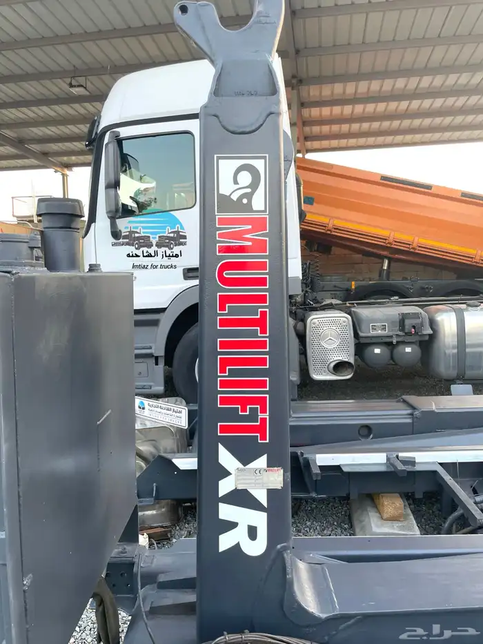 هاجن أوروبي HAGEN بحالة ممتازه العدد (1) 3