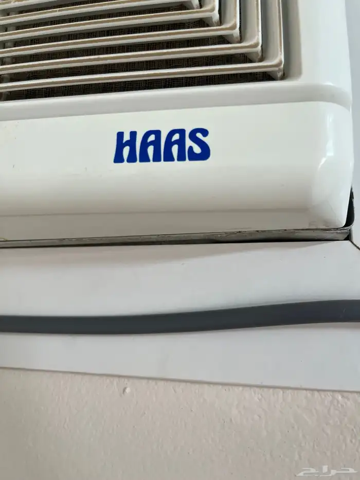 مكيف و بأرده 1