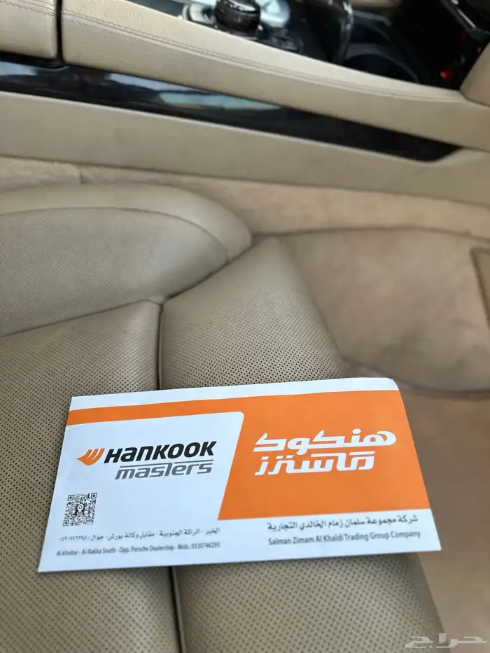 BMW750li 2009 KM 196 29