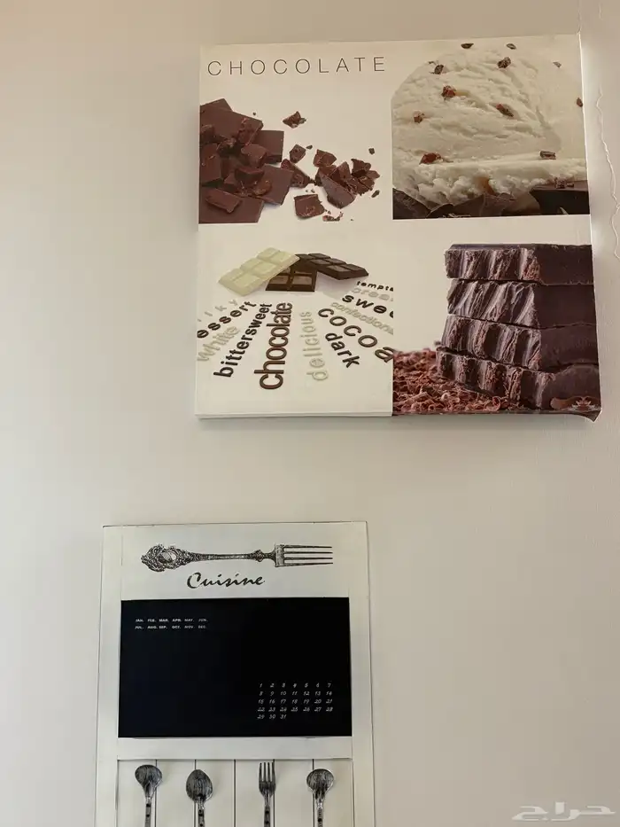 طاولة قهوة أنيقة ( كورنر كوفي ) للبيع 7