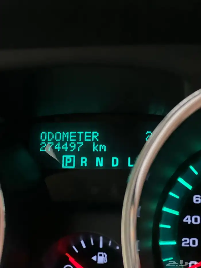 ترافرس شد بلد 17