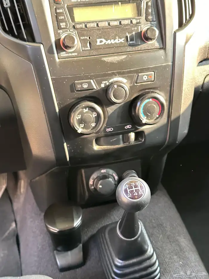 ايسيزو ديماكس 2023 25