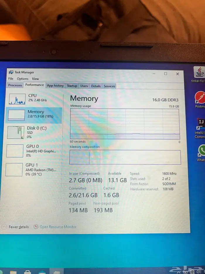 اتش بي نوت بوك 14 بوصة انتل اي 5 الجيل السادس 1