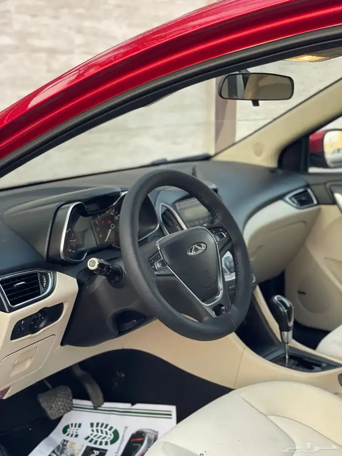 شيري - اريزو - 5 - 2022 14