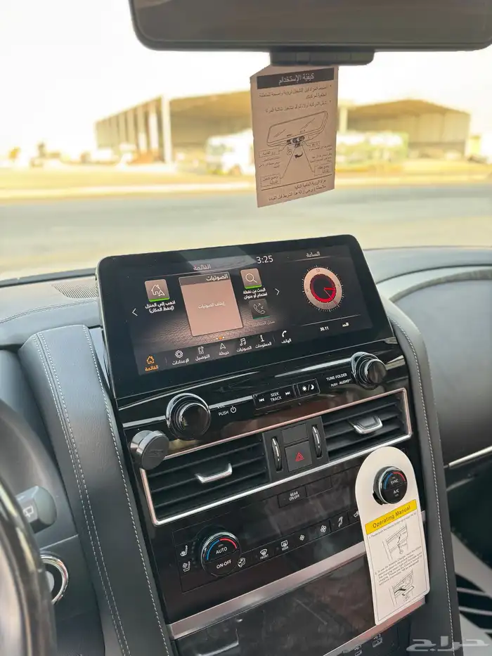 للبيع نيسان باترول بلاتينيوم 2023 سعودي بحالة الوكاله 15