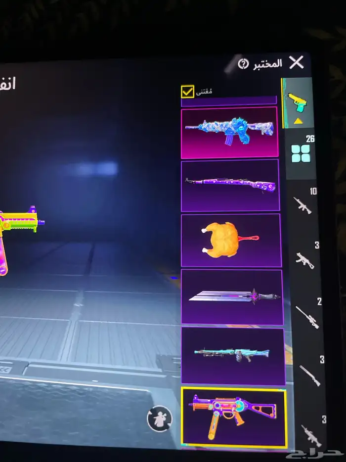 حساب ببجي اسطوري 26سلاح   ولبسين الموميا البيع يد بيد 2