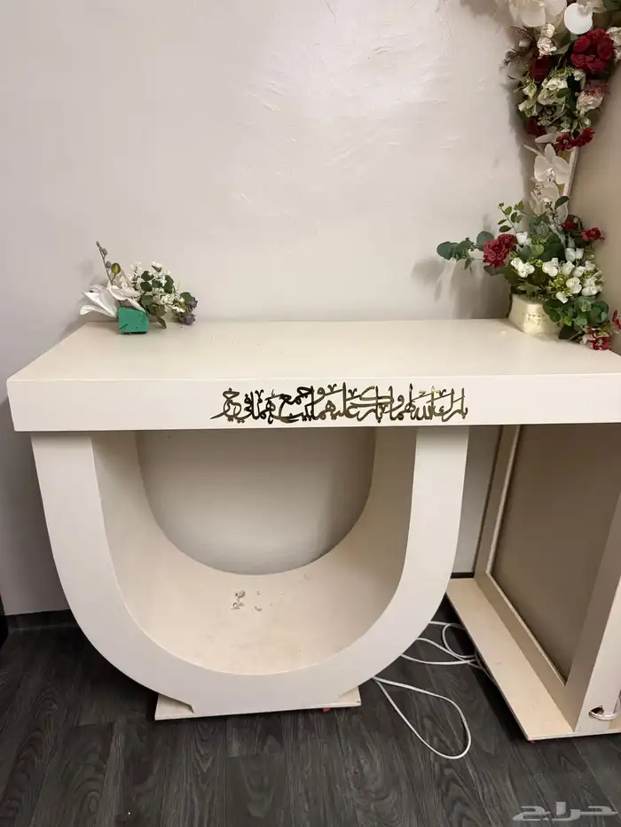 طاوله مناسبه ملكه  خطبه 1