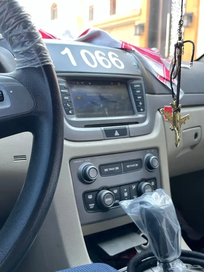 كابرس مرهم داخلية 2013 9