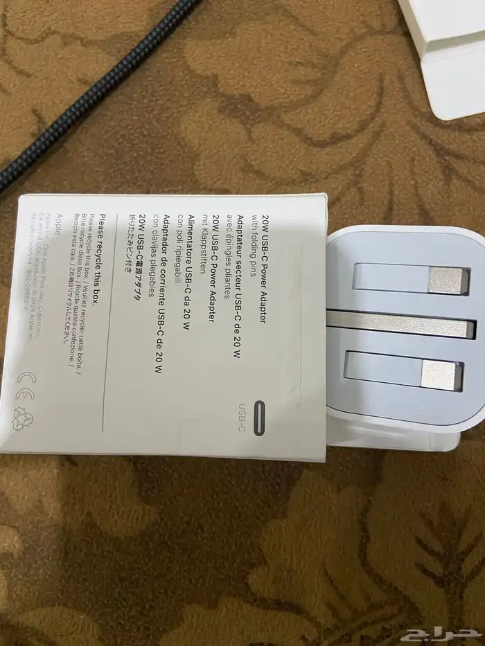 راس شاحن اصلى مع كابل لم يستخدم بتاريخ اليوم ضمان سنتين 3