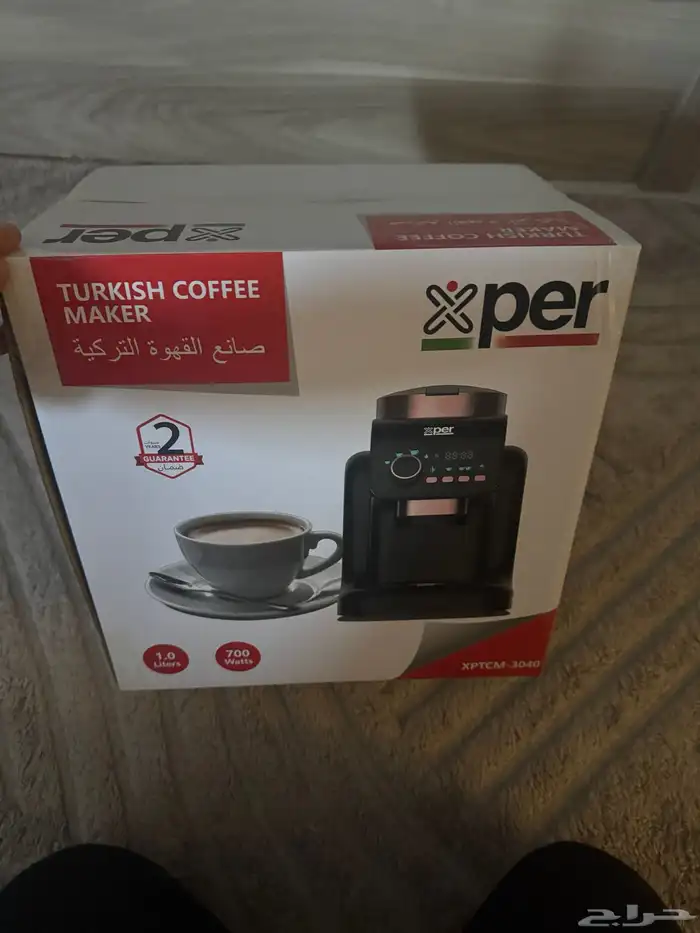ماكينه قهوه تركي xper جديده 0