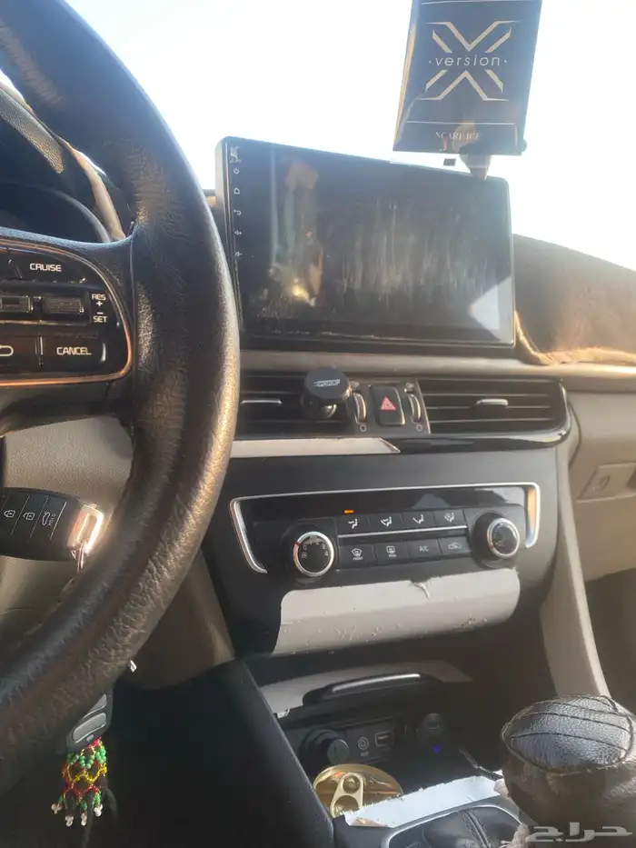 اوبتيما 2018 شرط 12