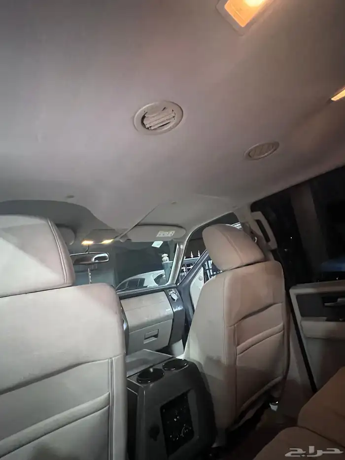 اكسبيدشن 2014 8