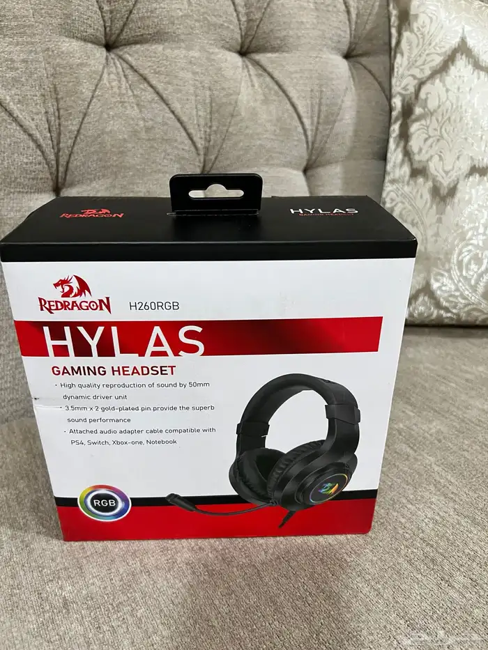 سماعة H260 RGB 1