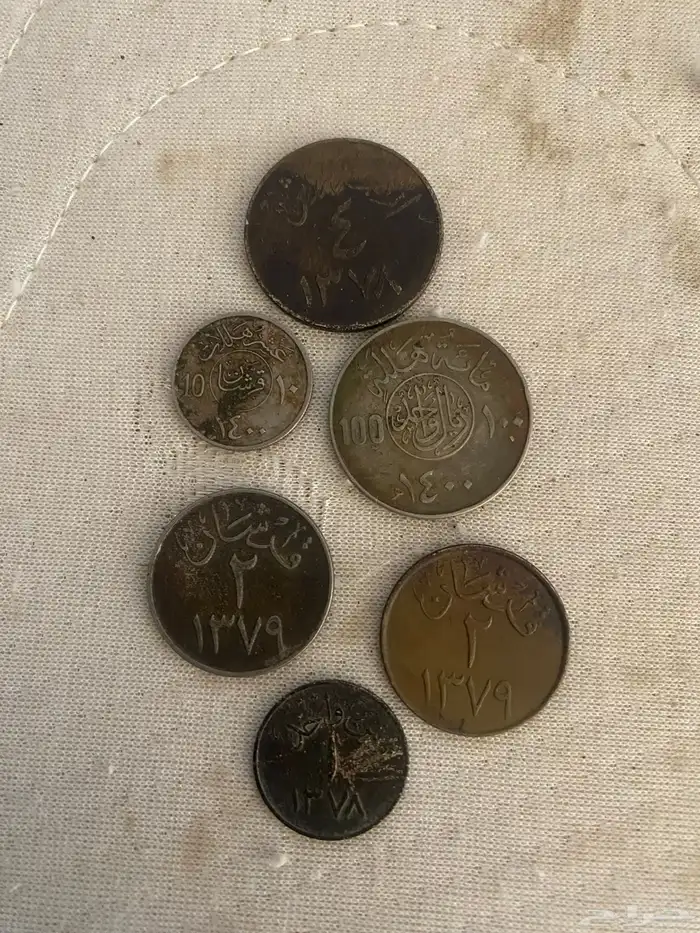 عملات للبيع 0