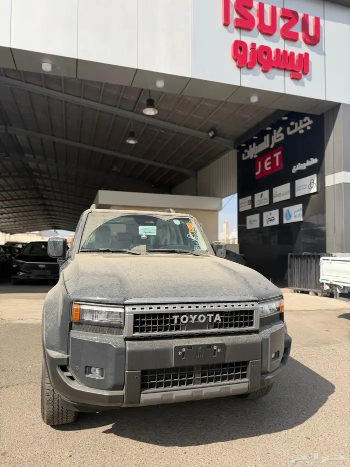 تويوتا برادو TXL3 بنزين 2026 1