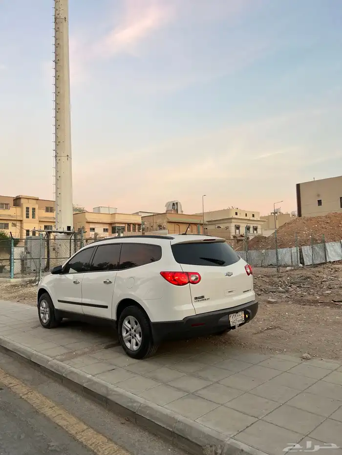 ترافرس شد بلد 11