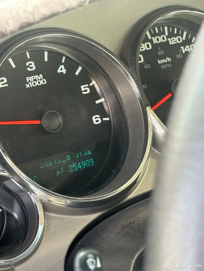 للبيع جمس سييرا 2013 غمارتين 4