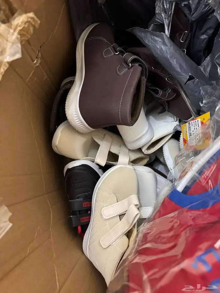 ملابس ومستلزمات أطفال 55