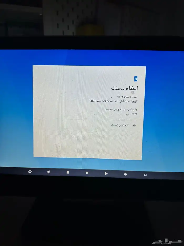 جهاز اندرويد كاشير 5