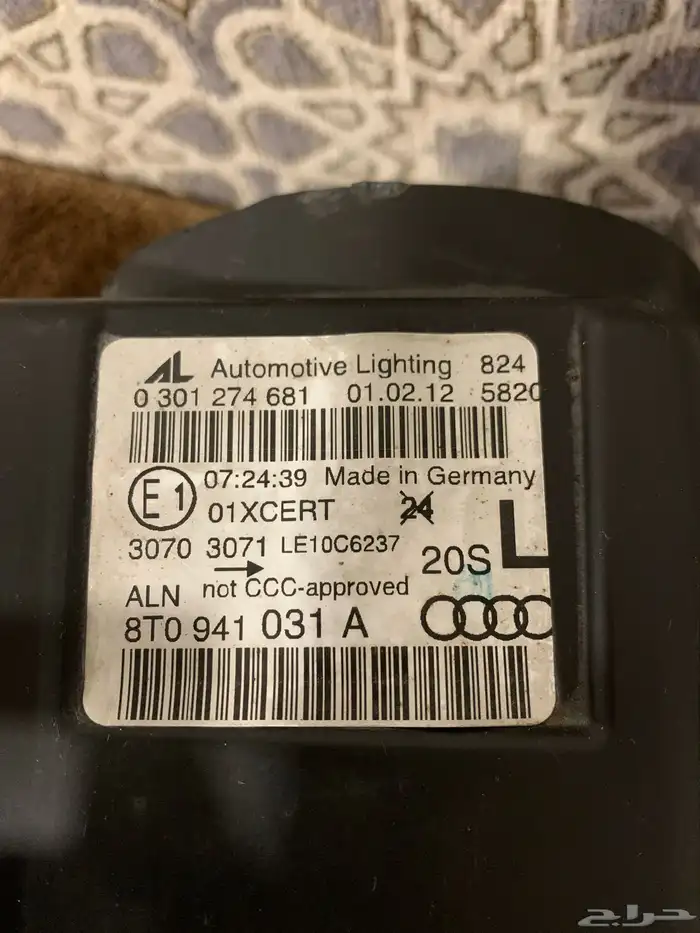 شمعات اودي يمين ويسار 2012   2017 1