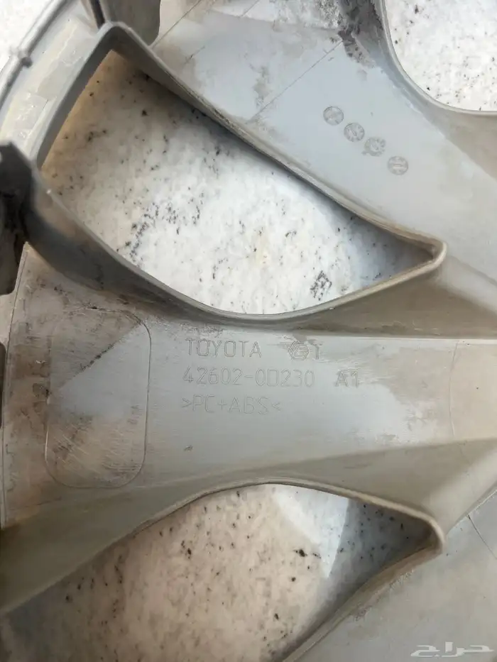 للبيع طيس كورلا 2