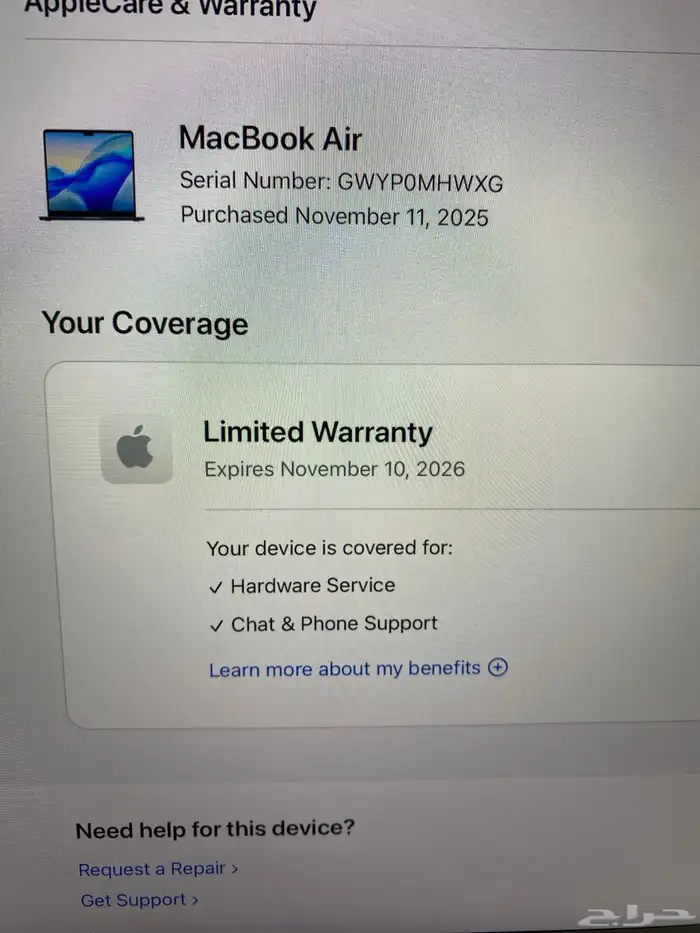 ماك بوك اير M2 نفس الجديد ضمان STC 19
