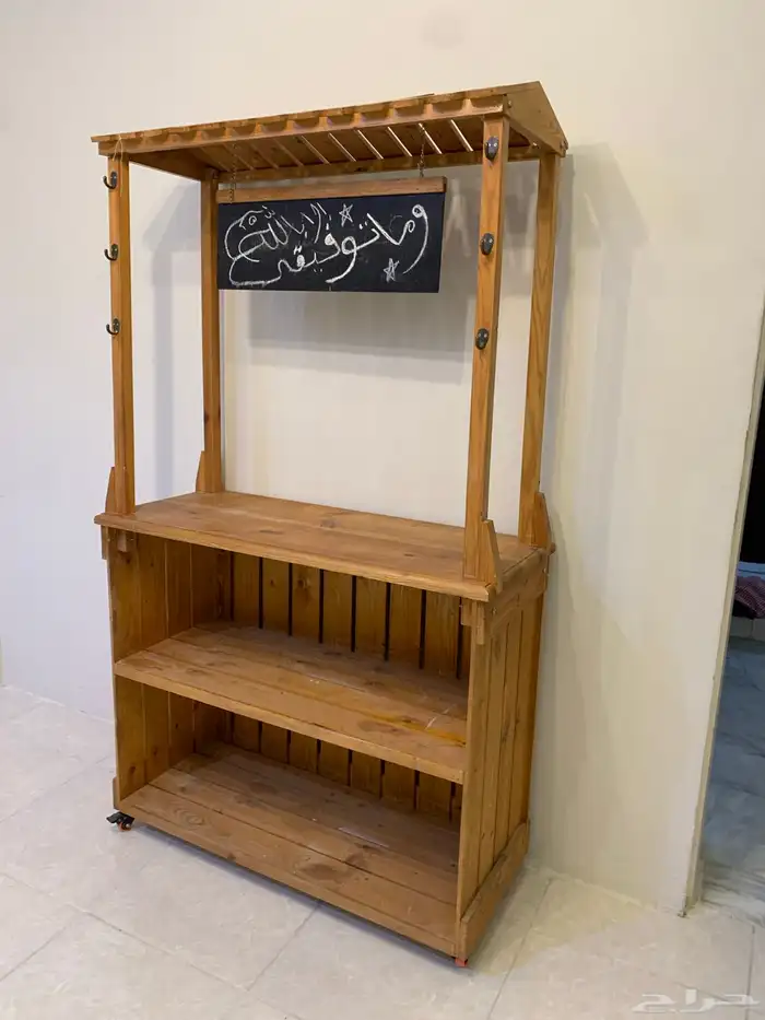كفي خشبي للبيع. ومساند للبيع 1