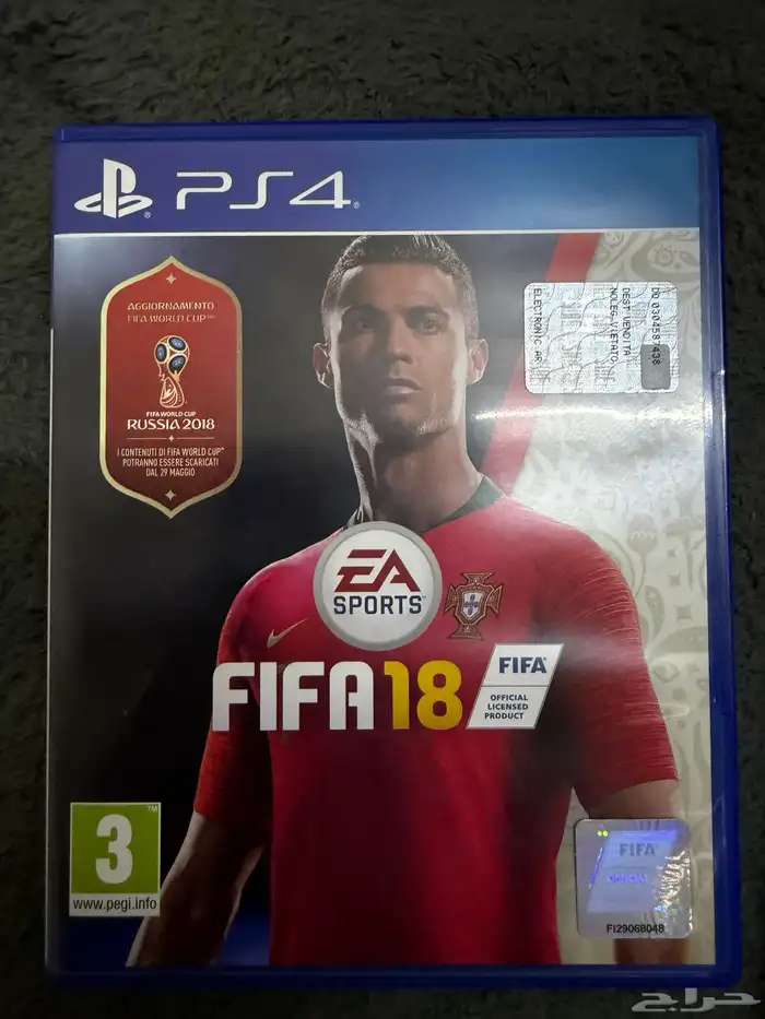 سوني 4 عادي معاه استاند يدعم شحن اليدين   دراعين   8 اشرطه 6