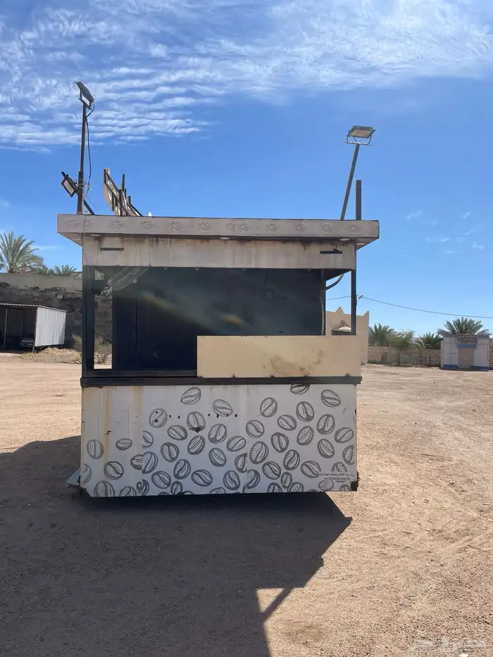 فود ترك طويل للبيع 4