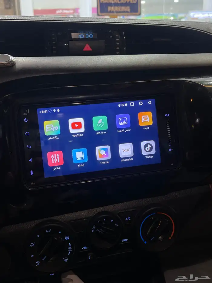 شاشة أندرويد راكبه على هايلكس 2023 نفس مقاس الوكاله 1