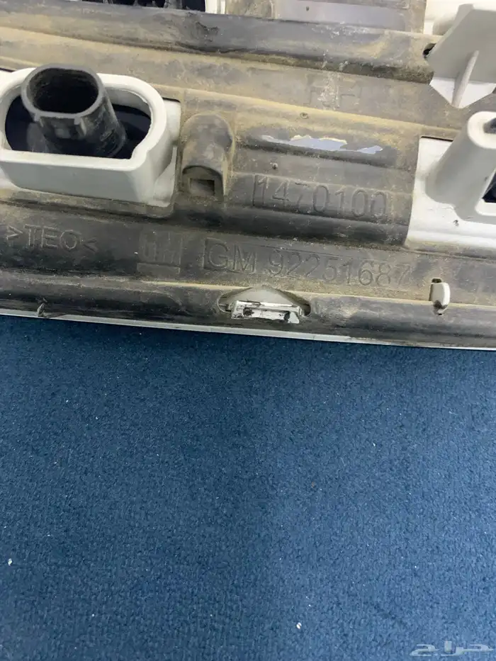 كابرس 2007-2016 1