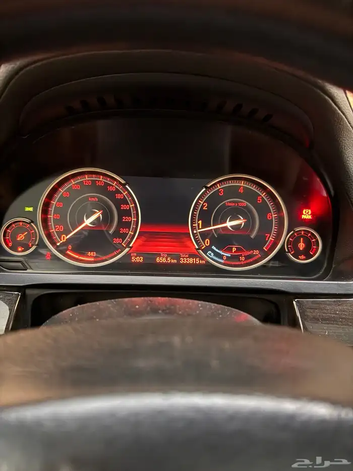 بي ام دبليو 2015 - 730 i 4