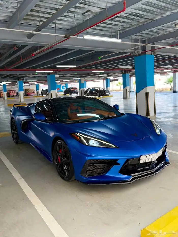 كوفيت C8 2020 0